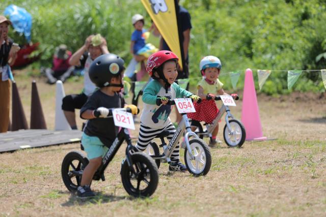 ストライダーエンジョイカップ 川崎みんかわステージ | イベント詳細